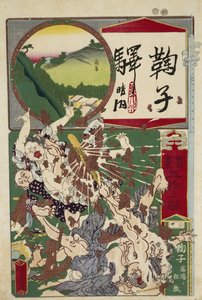Mariko: Una delle 53 stazioni del Tokaido (tra Tokyo e Kyoto) da Kawanabe Kyosai